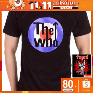 เสื้อวง THE WHO เสื้อยืด วงดนตรี เสื้อวินเทจ เดอะฮู RCM1249