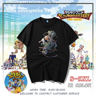 เสื้อผ้าแฟชั่นเสื้อยืด Digimon Takenouchi Sora เสื้อยืดสีขาวผู้หญิง เสื้อเบลาส์ แฟชั่น เสื้อคู่รัก เสื้อยืดเข้ารูป_01