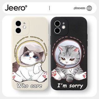 Jeero เคสคู่ เคสไอโฟน คู่รัก กันกระแทกซิลิโคนนุ่มน่ารักตลก เคสโทรศัพท์ Compatible for iPhone 15 14 13 12 11 Pro Max SE 2020 X XR XS 8 7 6 6S Plus พลัส HFF2416