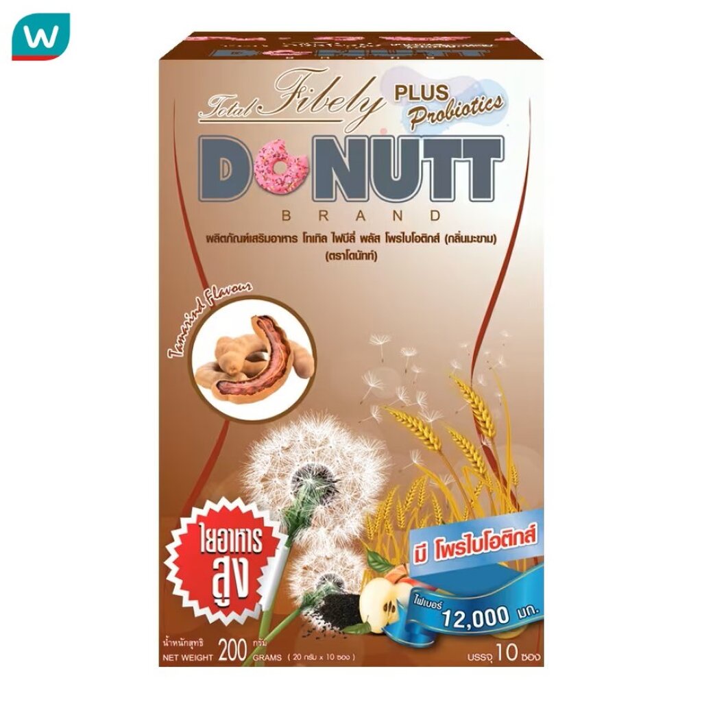 Donutt โดนัทท์ โทเทิล ไฟบีลี่ พลัส โพรไบโอติกส์ (กลิ่นมะขาม) 10 ซอง ผลิตภัณฑ์เสริมอาหาร