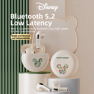 Disney F9 หูฟังอินเอียร์ไร้สาย บลูทูธ 5.2 HD พร้อมไมโครโฟนสเตอริโอ HIFI