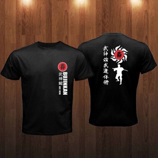 oversize T-shirt ใหม่ เสื้อยืดคอกลม ผ้าฝ้าย พิมพ์ลาย Bujinkan Ninjutsu Est 1910 Karate Dai Shin Dojo jutsu สไตล์ฮิปฮอป ฮ