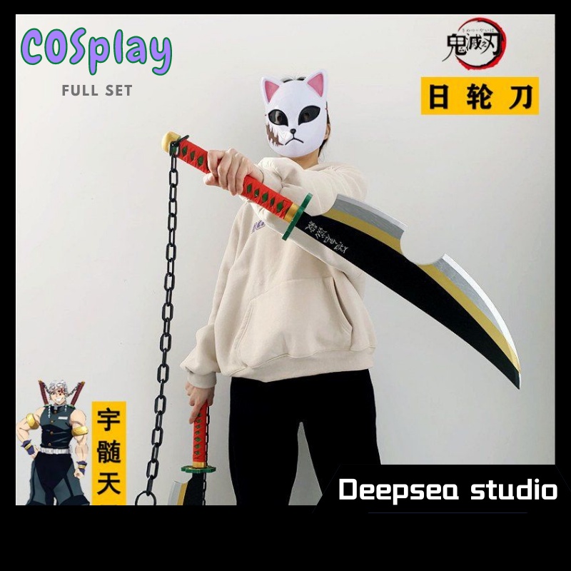 Deepsea studio 【จัดส่งด่วนในสต็อก】ของเล่นคอสเพลย์ Demon Slayer Uzui Tengen Tanjirou Kochou Shinobu Diffuse หนัง PU นิ่ม ปลอดภัย