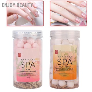 Enjoy Beauty ทำเล็บมือสปาลูกแช่ฟู่ลบผิวที่ตายแล้ว Cuticles ให้ความชุ่มชื้นผิวที่อ่อนโยน