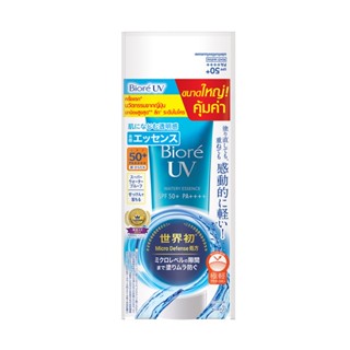 เอสเซ้น บิโอเร อะควาริช ยูวี 85 ก.ผลิตภัณฑ์ดูแลผิวหน้าBIORE UV AQUARICH ESSENCE85G