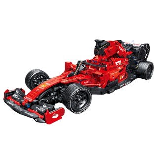 Mytopshop ใหม่ ชุดของเล่นตัวต่อรถแข่ง MOC Technic Speed Static Red F1 Formula One Super Racing เสริมการเรียนรู้เด็ก DIY 1392 ชิ้น