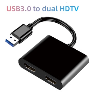 อะแดปเตอร์แปลงสัญญาณ USB 3.0 เป็น HDMI คู่ 1080P HD สําหรับ Macbook แล็ปท็อป โปรเจคเตอร์