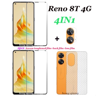 4 in 1 ฟิล์มกระจกนิรภัย กันรอยหน้าจอ และฟิล์มเลนส์กล้อง สําหรับ Oppo Reno 8T 4G Reno 7z 8Z 8 Pro 5G 7z 6z 2 ชิ้น