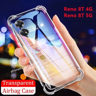 เคสโทรศัพท์มือถือแบบใส กันกระแทก กันรอยกล้อง สําหรับ OPPO reno 8T reno8 T reno8T 4G 5G 2023 A78 A17 A17k