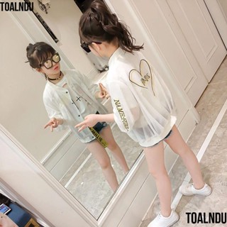 [Lovababy] เสื้อแจ็กเก็ตแขนยาว ป้องกันรังสีอัลตราไวโอเลต กันแดด แบบผูกเชือก แฟชั่นฤดูร้อน สําหรับเด็กผู้หญิง นักเรียนประถม