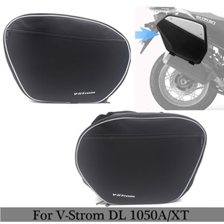 กระเป๋าเดินทาง ขยายได้ สีดํา สําหรับรถจักรยานยนต์ SUZUKI V-Strom 1050A 1050XT DL1050A DL1050XT 1050 A