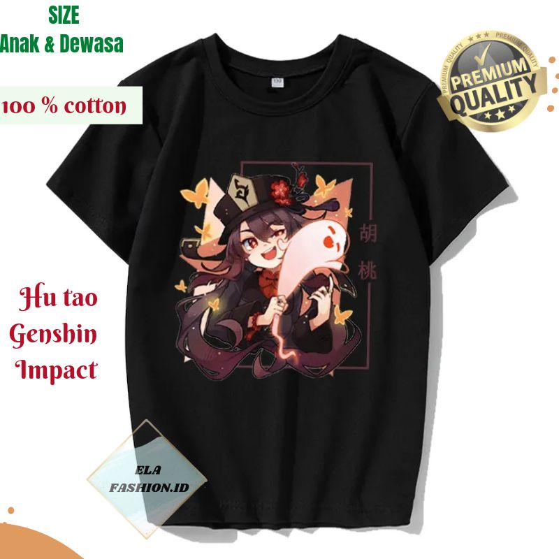 Wibu Hu Tao อะนิเมะ Genshin Impact มังงะเสื้อยืด