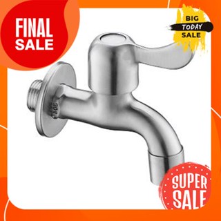 ก๊อกล้างพื้น KASSA รุ่น KS-5003 สเตนเลสFloor faucet, model KS-5003, stainless steel