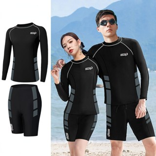 BBB Couple Professional Swimsuit Korean Design Long-sleeved Sunscreen Two-piece Split Women and Mens Jellyfish Swimsuit