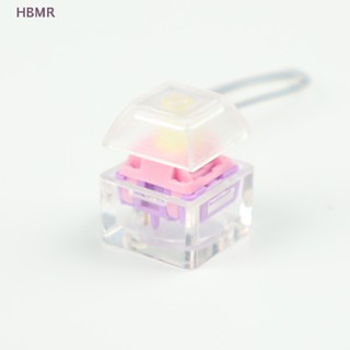 [HBMR] อุปกรณ์ทดสอบเพลาพวงกุญแจ แบบโปร่งแสง 1 ชิ้น HL