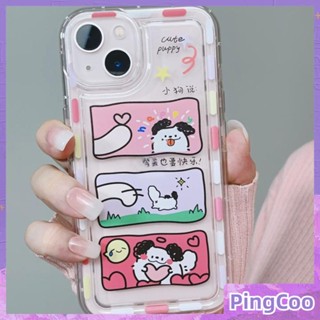 PingCoo - Case For iPhone 14 13 12 11 Plus Pro Max XR TPU Soft Clear Jelly Airbag Case Cute Cartoon Dog Protection Shockproof Back Cover