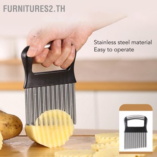 Furnitures2.th Crinkle Cutter สแตนเลสกันสนิมเครื่องตัด Potato แบบหยักพร้อมด้ามจับที่สะดวกสบายสำหรับห้องครัว