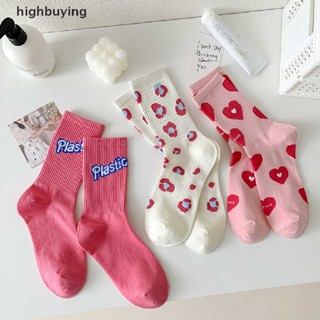 [highbuying] ใหม่ ถุงเท้าลําลอง ผ้าฝ้าย ลายหัวใจ สตรอเบอร์รี่ ผลไม้น่ารัก สีชมพู สําหรับผู้หญิง พร้อมส่ง