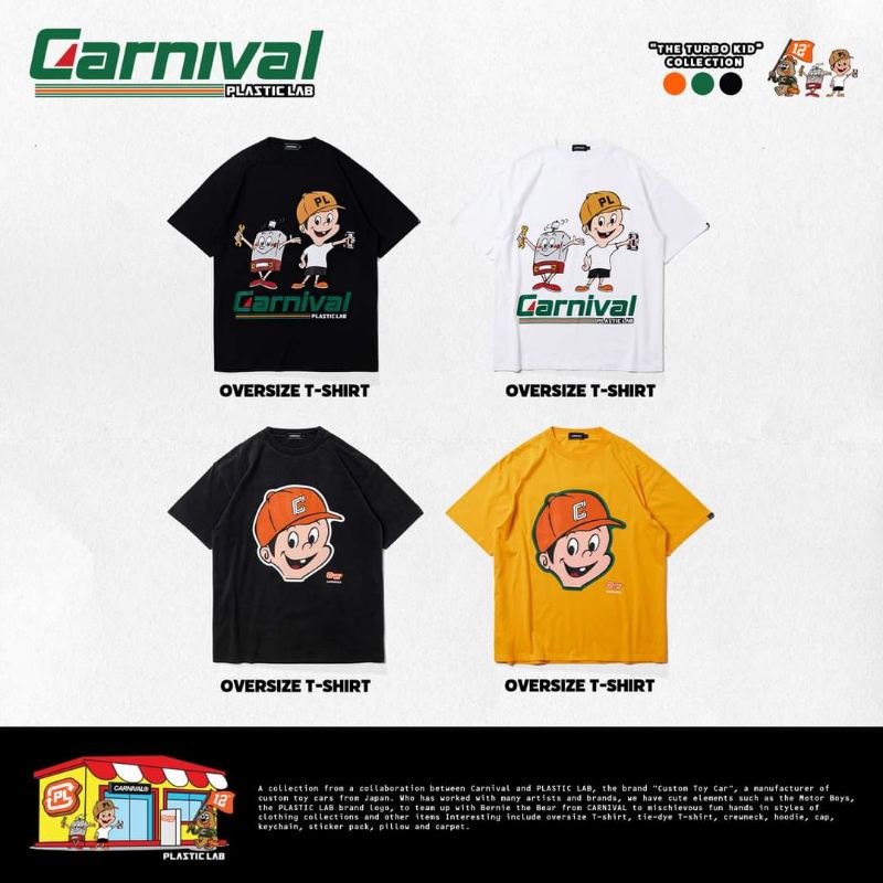 Carnival ®️ x Plastic Lab
