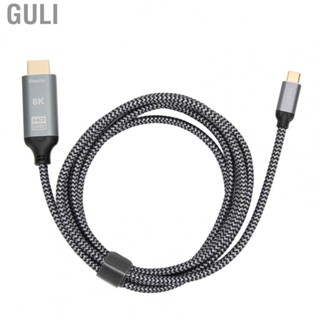 Guli Adapter Cable 48Gbps Type C To HD Multimedia Interface Cable Multiple Shielded