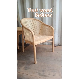 ▶️พร้อมส่ง Teak wood rattan chair clear stock ลดราคา เก้าอี้ไม้สักทอง +เก้าอี้หวาย งานดิบ เก้าอี้ เก้าอีี้มินิมอล