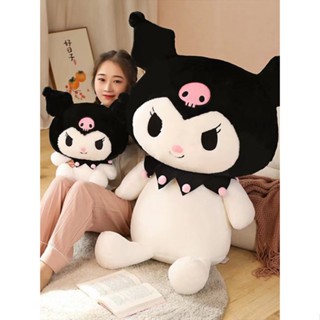 หมอนตุ๊กตานุ่ม รูปการ์ตูน Kuromi Sanrio ขนาดใหญ่ เหมาะกับของขวัญวันเกิด สําหรับแฟนสาว