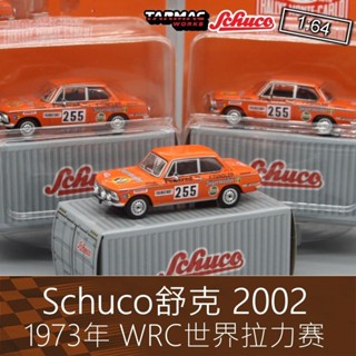 โมเดลรถแข่ง Schuco Schuco 1: 64 1973 WRC Rally 02 Series 2002 สําหรับ BMW Tarmac