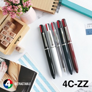 Zebra 4C-ZZ ปากกาลูกลื่น หลากสี 0.7 มม.