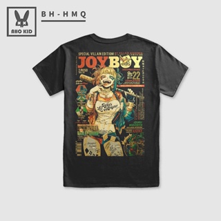 Aho Kid Original | My Hero Academia Anime Distro T-Shirt - Himiko Quinn Joy Boy Magazine Cover_04