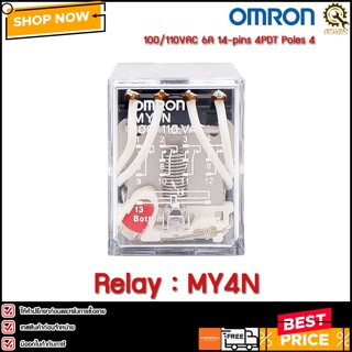 Relay OMRON MY4N ,100/110VAC 6A 14-pins