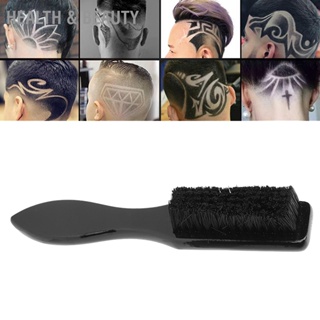 Health &amp; beauty Professional Neck Duster Brush แปรงไนล่อนนุ่มแปรงกวาดผมพร้อมด้ามไม้