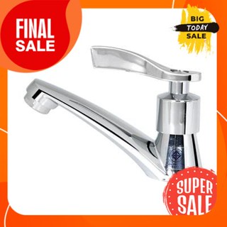 ก๊อกอ่างล้างหน้า Set WSP รุ่น FPZ-512 โครเมียมBasin faucet Set WSP model FPZ-512 chrome