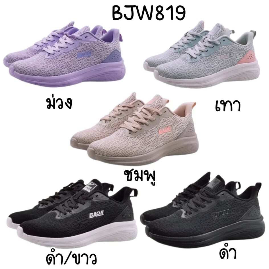 🔹ขายด่ว☀️Baoji รองเท้าผ้าใบหญิง รองเท้าผ้าใบบาโอจิ รุ่น BJW819 (XREN)