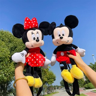 กระเป๋าเป้สะพายหลัง กระเป๋าเครื่องสําอาง รูปตุ๊กตา Disney Mickey Minnie เหมาะกับของขวัญ สําหรับเด็กผู้หญิง