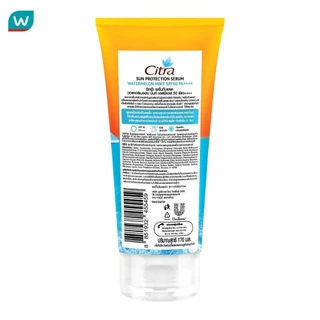 Citra ซิตร้า เซรั่ม กันแดด วอเตอร์เมลอน มิ้นท์ SPF50 PA++++ 170มล.เซรั่มกันแดด เซรั่มโลชั่น