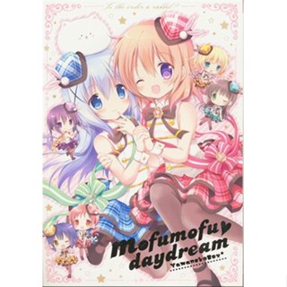 [ส่งจากญี่ปุ่น] mofumofu daydream Gochiusa [Yama Neko Box] Doujinshi Book L02068571