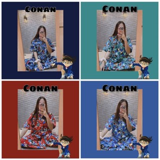 ชุดนอนโคนัน Conan (รอบอก42) ผ้าคอตตอนเชิ้ต ลิขสิทธิ์แท้