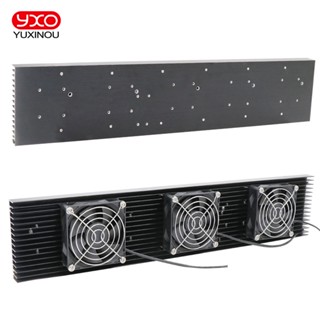 ฮีทซิงค์อลูมิเนียม 500x100x40 มม. พร้อมพัดลมระบายความร้อน 110V 220V สําหรับไฟ LED 200W 500W