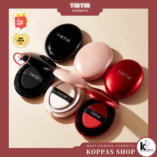 [TIRTIR] Cushion คุชชั่น 18 กรัม 4 TYES (My Glow Cream Cushion/Mask Fit Cushion/ Mask Fit Red Cushion/Mask Fit All Cover Cushion) ผลิตภัณฑ์ของเกาหลีใต้