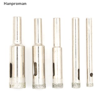 Hanproman&gt; ดอกสว่านโฮลซอ เพชร 5-12 มม. สําหรับตัดกระเบื้อง เซรามิค กระจก 5 ชิ้น