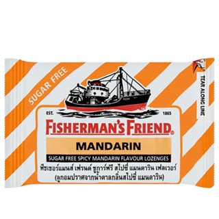 ฟิชเชอแมนลูกอมแก้เจ็บคอสไปซี่แมนดารินFISHERMANS MANDARIN FRIEND SPICY30G