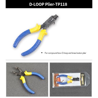 Tppoint TP118 คีมยิงธนู D Loop Nock Nocking Point Compound / Recurve Bow Tuning Tool