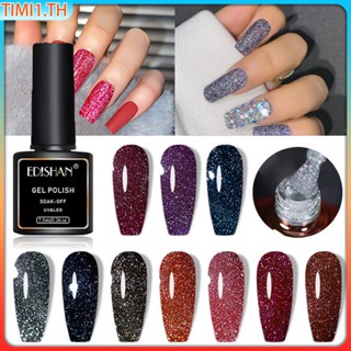 Edishan Broken Nail Art Diamond Gel Nail Glue Powder Glue Flash Light Gel Nail Polish Glue | Timi1