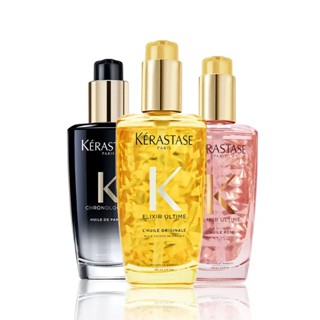 Kerastase น้ํามันหอมระเหยบํารุงเส้นผม 100 มล.