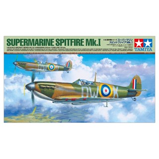 [ชุดโมเดลสเกลประกอบเอง] TAMIYA 61119 1/48 SUPERMARINE SPITFIRE Mk.I โมเดลทามิย่าแท้ model