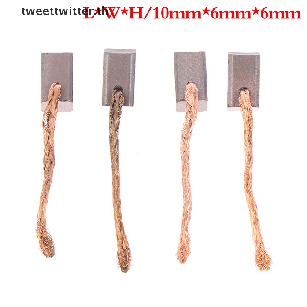 Tweet มอเตอร์แปรงถ่านกราไฟท์ พัดลมระบายความร้อน 6x6x10 มม. 4 ชิ้น