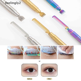 【พร้อมส่ง】 2 In1 สเตนเลส ขนตา ดัด ลิฟท์ เครื่องมือโลหะ ทําความสะอาด แท่งแต่งหน้า เครื่องมือ (F)