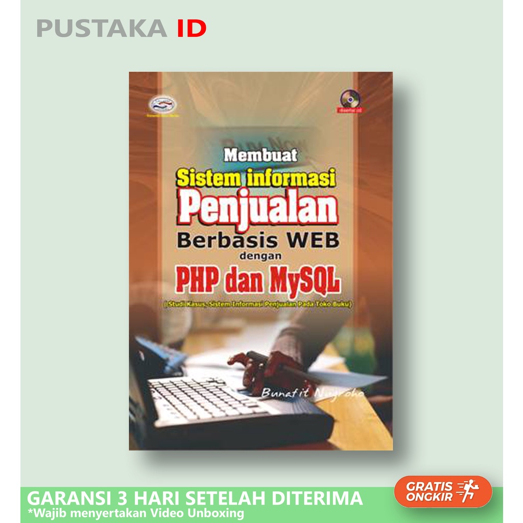 หนังสือในการทําระบบข้อมูลการขายตามเว็บด้วย PHP และ MySQL - บุณกําไร Nugroho