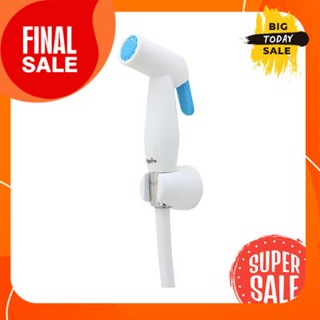 ชุดสายฉีดชำระ VEGARR รุ่น A45 BL สีขาว - ฟ้าVEGARR Bidet Spray Set Model A45 BL White - Blue