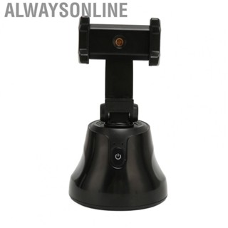 Alwaysonline Smartphone Pan Tilt 360 ° Rotation Desktop Face Tracking Phone Holder